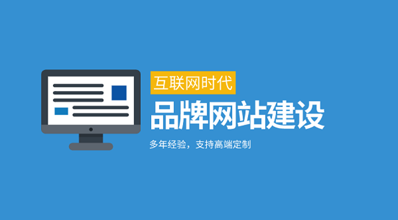 微信小程序开发公司：构建移动生态的新支点